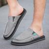 Summer Foreign Trade Large Size Light and Breathable One-pedal Lazy Shoes Casual Half-drag Fisherman Shoes Canvas Shoes Men's Shoes