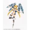 Kotobukiya M.S.G Modeling Support Goods Heavy Weapon Unit 33 Exceed Binder 2, Total Length Approximately 125mm, Non-Scale Plastic Model