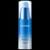 CHANDO Snow Region Pure Hydrating Eye Cream