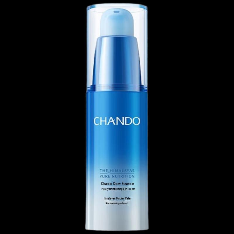 CHANDO Snow Region Pure Hydrating Eye Cream