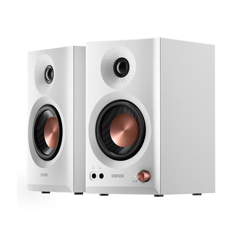 

EDIFIER MR3BT Wireless Bluetooth Hi-Fi Desktop Speakers