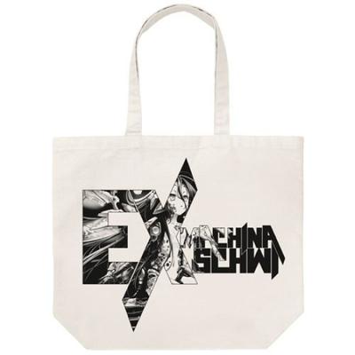No Game No Life Zero Shuvi Large Tote Light Gray