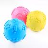 Squeaky Dog Ball Raised Texture Dog Chew Toy Dogs Teeth Cleaning Toy Relieves Boredom And Anxiety for Puppy Teething Fetch Game