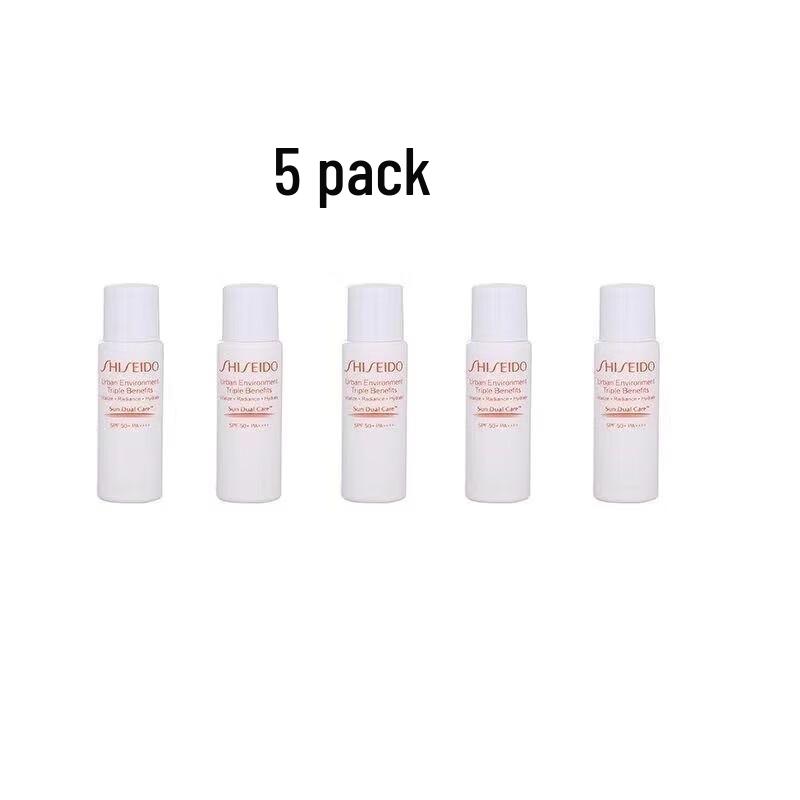 Shiseido Anessa Pink Chubby Sunscreen Sample Set