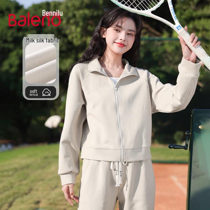 

Женский кардиган Baleno из космического хлопка со стойкой M