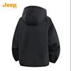 Jeep Men's 3-in-1 Outdoor Mountaineering Jacket