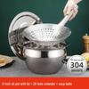 Naiduo Stainless Steel Lard & Oil Storage Pot