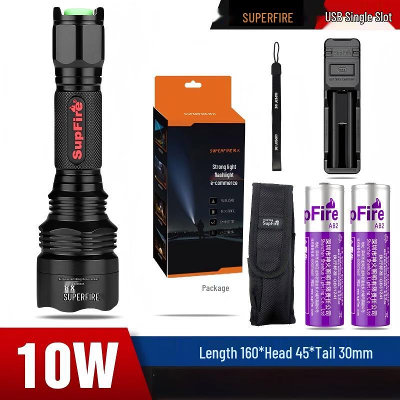 SupFire X8 Rechargeable Cycling Flashlight