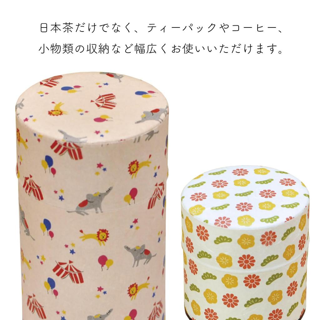 Yamako Tea Caddy, Pokan, Paper Flower, Small, Made in Japan, 899982