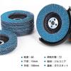 EZARC Spark 100mm x 60 Zirconia for Disc for Stainless Cast and Sheet Pack of 10 Discs, 15mm, Grit, Type, Grinders, Steel, Iron, Metal,