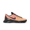 Nike KD 8 'Hunt’s Hill Sunrise' (Unisex) Total Orange / Black-Volt-Bright Crimson-Dark Grey Basketball Shoes 749375 807