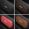 PU Leather Car Elbow Rest Pad For Kia Sportage RIO Optima Ceed Sorento Forte Niro Soul K5 K4 Center Console Leg Mat Knee Cushion