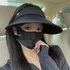 Sunscreen Empty Top Hat Women'S Summer Ice Silk Empty Top Brim Outdoor Riding Full Face Sunscreen Wrap-Around Large Brim
