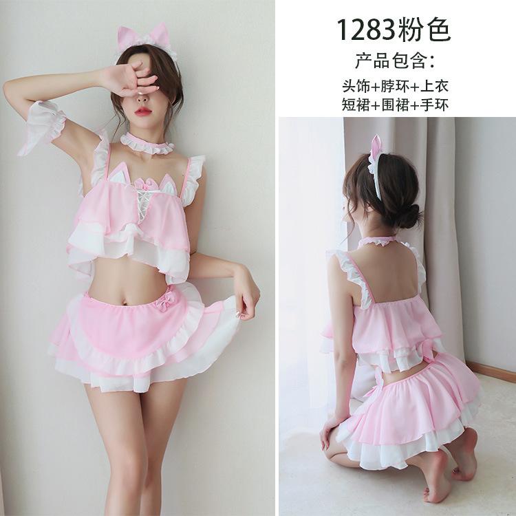 Sex Lingerie Women's Sexy Cute Uniform Seduction Passion Maid Outfit Maid Sex Suit