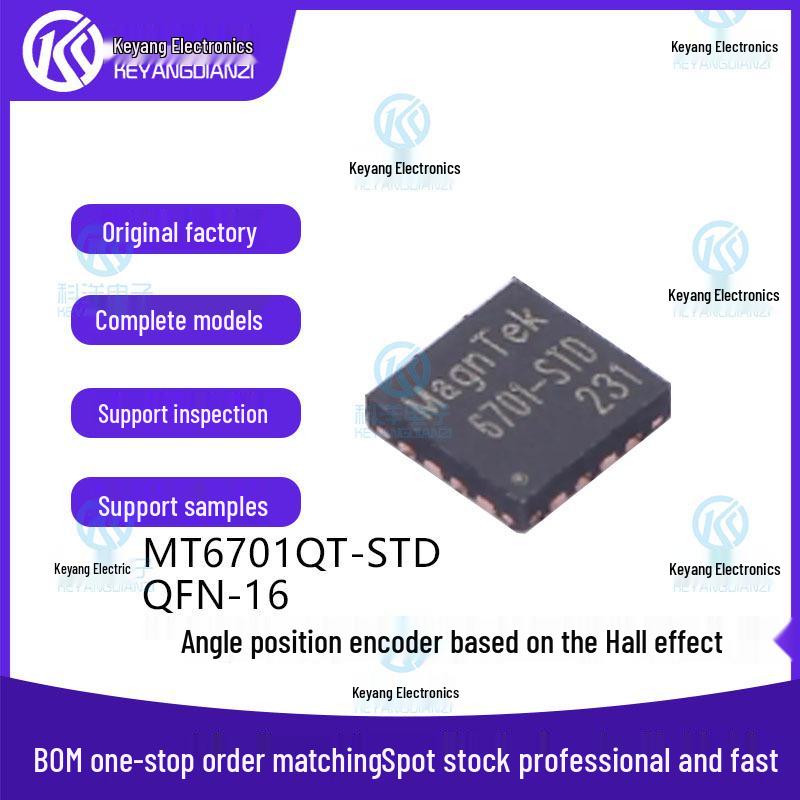 

MT6701 Датчик Холла QFN-16 Кодер кута