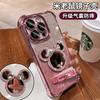 Mouse Mirror Is Suitable for Iphone16 iPhone Case 15promax Electroplating Anti-drop 14 Advanced Sense 13 Bracket
