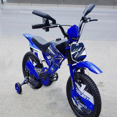 Children's Bicycles Accelerate Bell Sound Imitation Motorcycle Accelerated Bicycle Riding Accessories High Quality Material Excellent Fast Delivery