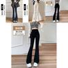 High Waist Flare Pants For Women With Polyester And Elastane For Casual Wear