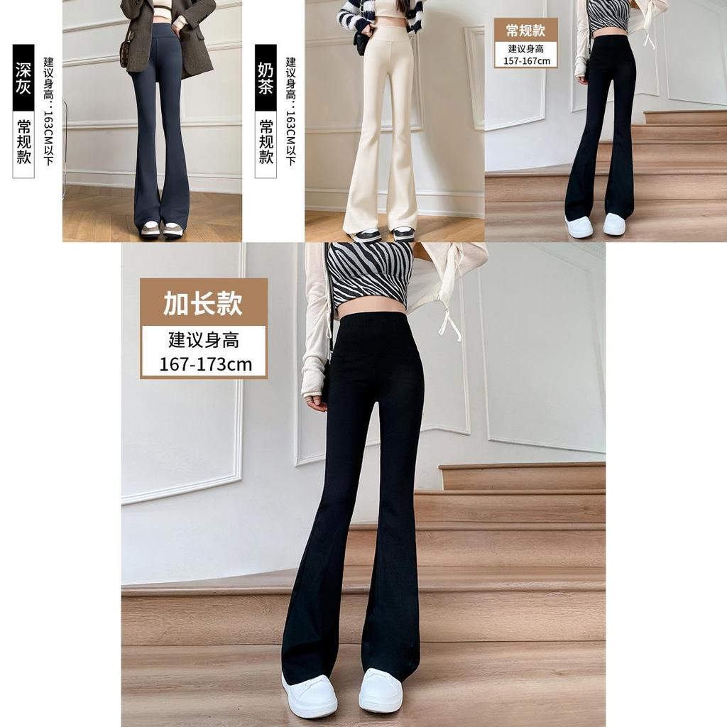 High Waist Flare Pants For Women With Polyester And Elastane For Casual Wear