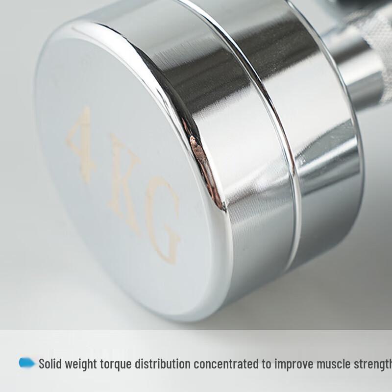 Zhongaoda Electroplated Steel Dumbbell