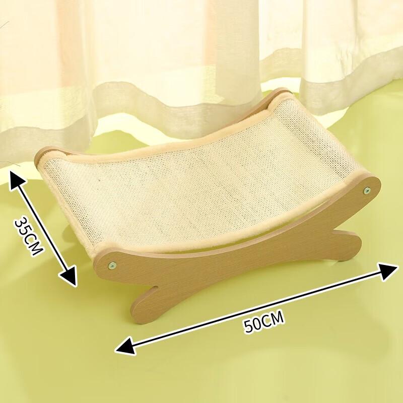 Yunxiaoshi Cat Wooden Rocking Hammock