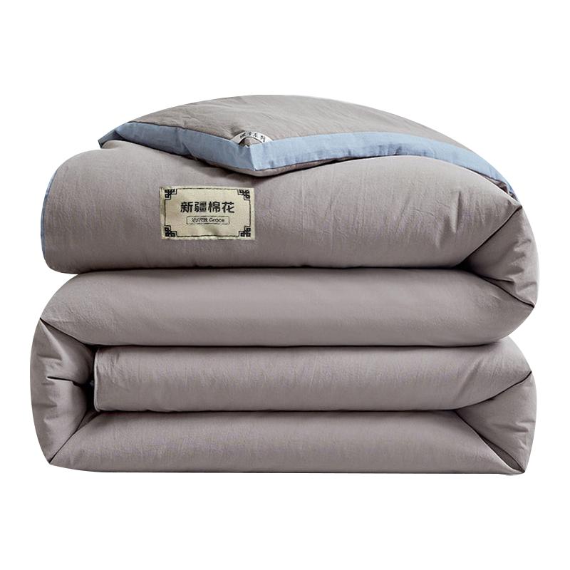 Grace 100% Xinjiang Cotton Duvet