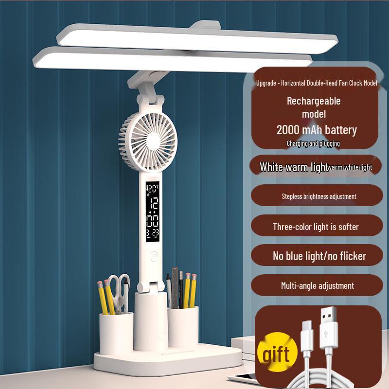 

UOSU LED Folding Desk Lamp with Fan and Clock