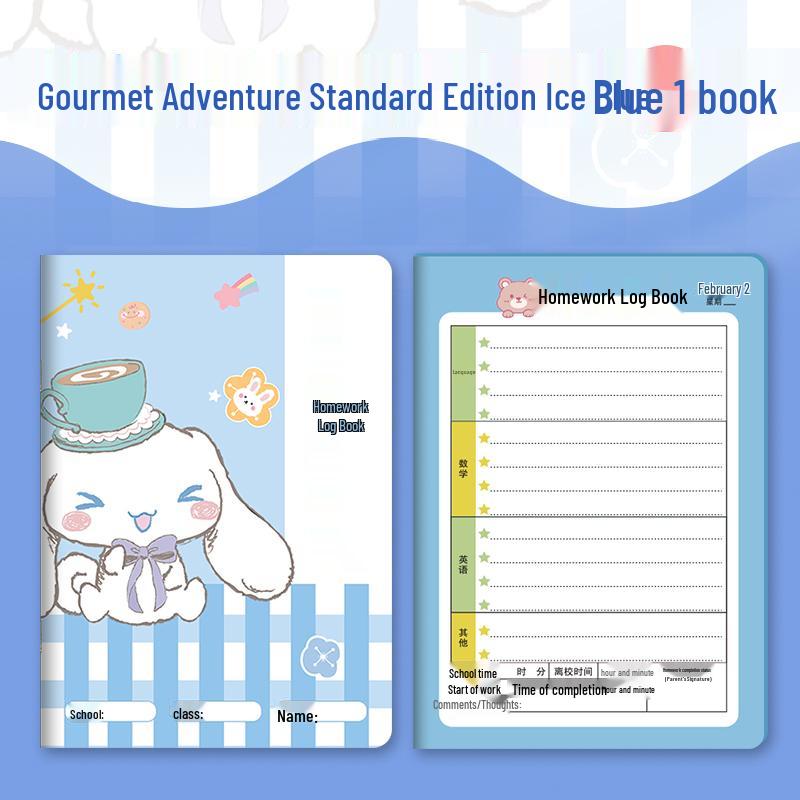 Elementary Homework Record Book: Cute Cartoon Design for Grades 1-5