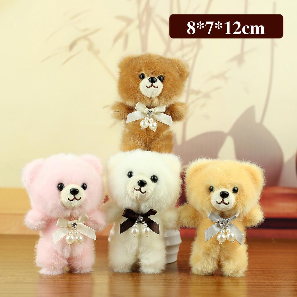 Plush Bear Keychain Toy With Pp Cotton Filling For Kids And Adults