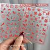 2026 Festive Embossed 3D Red Horse & Chinese Knot Fu Character Nail Stickers