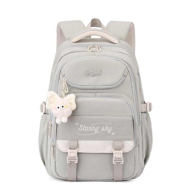 Elementary School Student Backpack Middle High School Backpack for Girls Bookbag Cute School Bag Large Capacity Travel Backpack серый