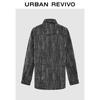 Men's Retro Color-Block Stripe Jacket