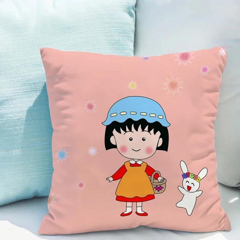 Chibi Maruko-chan Pillowcase Cushion Cover x Ornamental Pillows for Living Room Fall Decor Pillow Hugs Lounge Chairs Covers