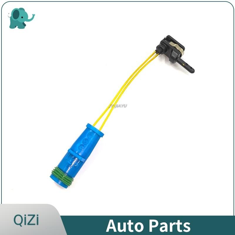 10PCS Brake Pad Wear Sensor Line for Mercedes Benz Z223 X167 W223 R232 W465 W463 X167 W167 C167 X254 X253 C254 1695401617