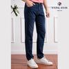 YaYun Men's Business Casual Straight-Leg Denim Jeans
