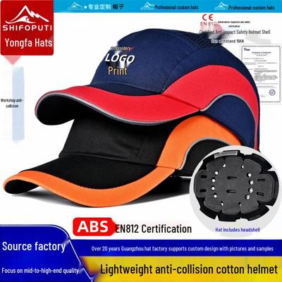 Leichte Anti-Kollisions-Anstoßkappe mit ABS-Einlage - Atmungsaktive Sicherheits-Baseballkappe