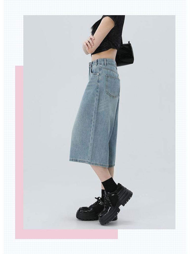 2025 Spring/Summer Women's High-Waisted Wide-Leg 7/8 Jeans - Slimming Straight-Leg, Versatile American Style