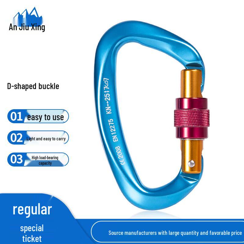 Anjiuxing Climbing D-Ring Locking Carabiner
