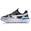 Li Ning Mark Lite Stoßdämpfung Rutschfest Verschleißfest Niedrig geschnitten Sportlich Lässig Schuhe Herren Sneaker Schwarz Weiß AGCQ039-3