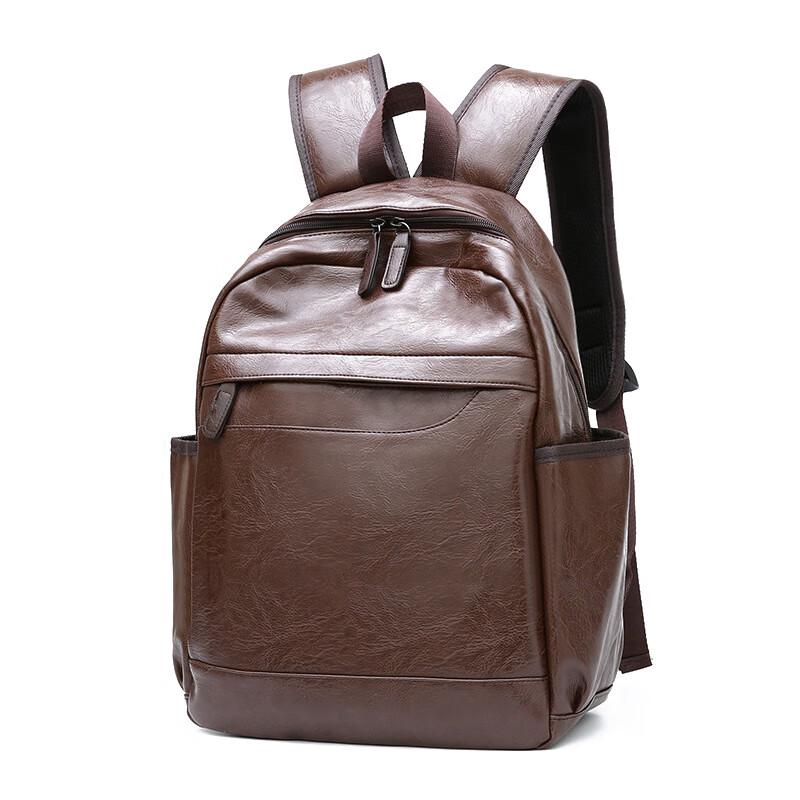 Soft PU Leather Large Capacity Student Travel Backpack