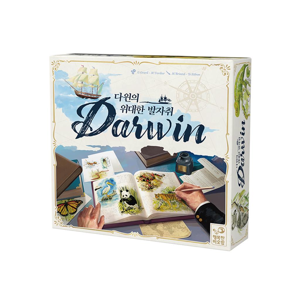 Happy Baobab: Darwin's Great Journey - Family Strategy Board Game