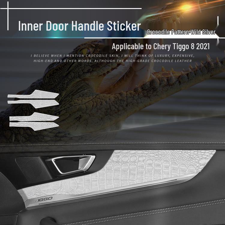 

Пленка с узором крокодила для Tiggo 8/8P: Декор консоли и рычага переключения передач