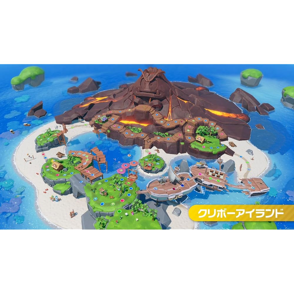 Super Mario Party Jamboree - Switch