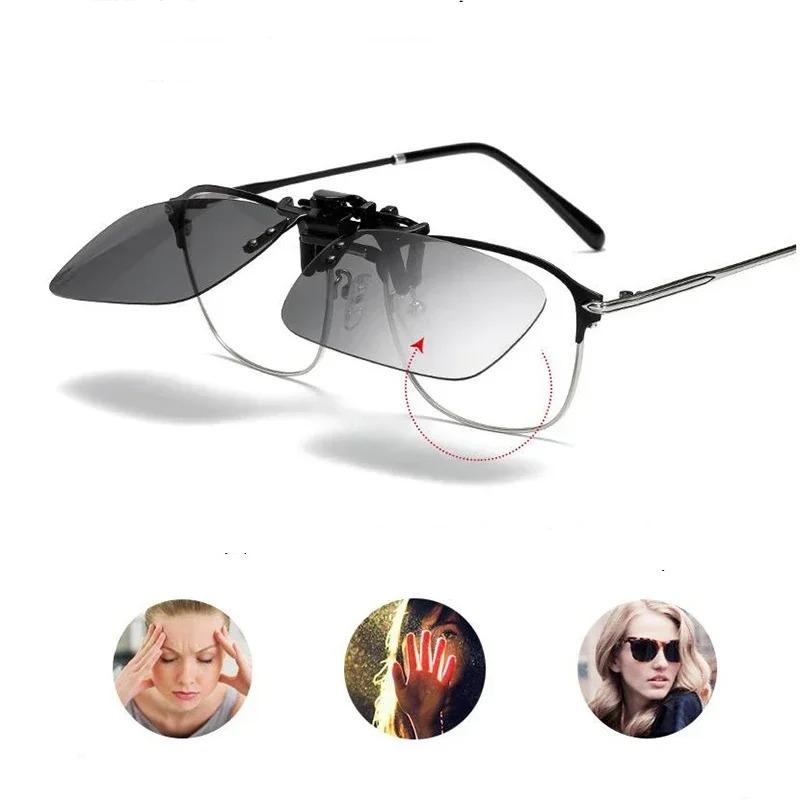 Gepolariseerde Clip Zonnebril Polariserende Clip Myopie Bril Clip Chauffeur Vissen Nachtzicht Myopie Clip-on Zonbescherming Bril