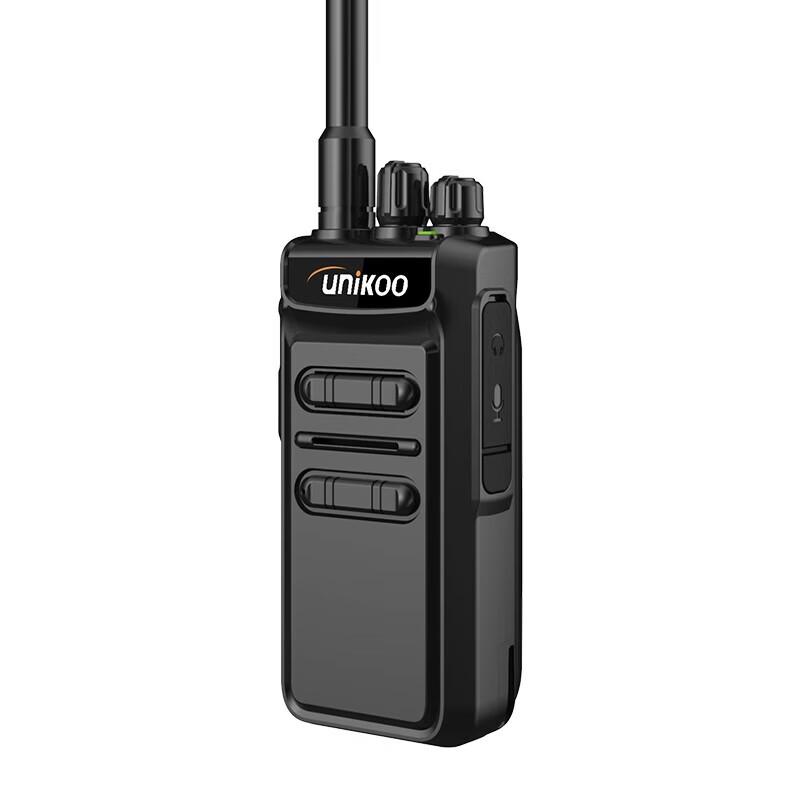 UNIKOO MAX50+ Ultra-Range Walkie-Talkie (Dual Pack) (CN version)