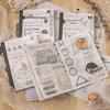 Ραπτική και χειροτεχνία – Scrapbooking