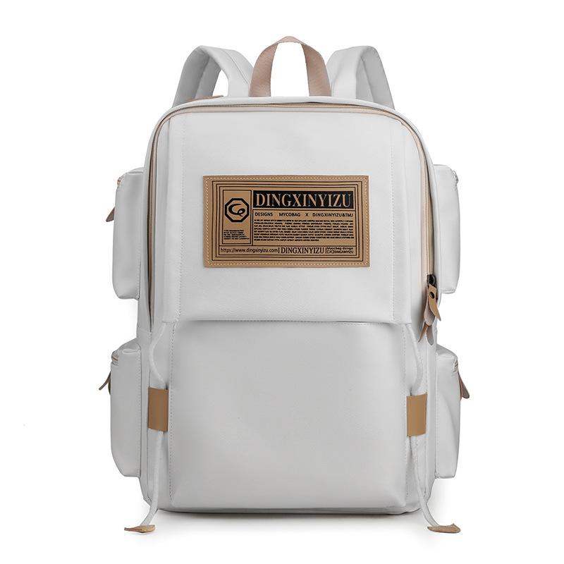 Pu backpack new fashion versatile backpack men s and women s Korean version of the trend junior high school high school student schoolbag белый