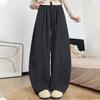 Women's Fashionable Loose Wide-Leg Trousers
