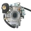 Honda Today Dio AF68 Carburetor Motorcycle Assembly One+lifestyle AF61, AF62, (OEM/Aftermarket) Repair/Replacement