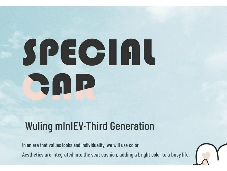 2024 Hongguang MINIEV Vollleder Autositzkissen für Modell der dritten Generation